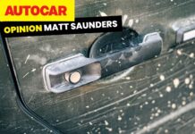 Корпус дверної ручки сучасного автомобіля