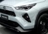 Toyota Yaris Cross Nightshade: непомітна підтяжка обличчя для Південно-Східної Азії