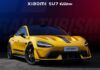 Xiaomi SU7 Ultra приходить до Gran Turismo 7: перший крок для китайських автовиробників