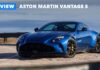 Aston Martin Vantage S: вишуканий характер для досвідченого водія