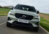 Volvo XC40 у лізинг: Стильний позашляховик менш ніж за 300 фунтів на місяць