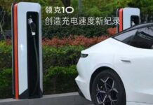 Перегони за надшвидкою зарядкою: Geely кидає виклик рекордам BYD