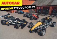 План Ariel: Як конкурс дизайнерських проектів створив британську ікону