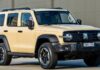 Tank 300 PHEv: Loud, Clunky, Surprisingly Smooth