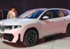 Технічні характеристики BMW iX3 зі збільшеним запасом ходу: 919 км.