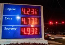 Чому ціни на бензин закінчуються на 9/10 цента
